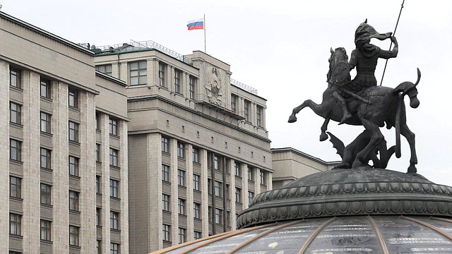 Замечания и предложения депутатов по бюджетному пакету будут проработаны Правительством Замечания и предложения депутатов по бюджетному пакету будут проработаны Правительством