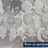 В Курской области двое мужчин разбили игровой автомат и похитили почти сотню игрушек