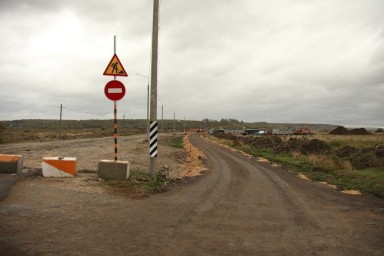 На ремонт дороги в Заокском районе потратят 12,9 млн рублей