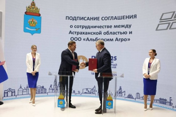В Астраханской области планируют выращивать и перерабатывать люцерну