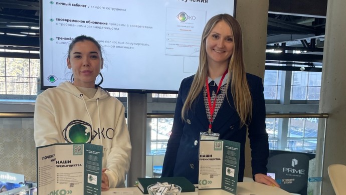 Учебный центр в Уфе развивает республиканский рынок труда Учебный центр в Уфе развивает республиканский рынок труда