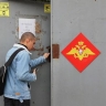 Штраф за несообщение военкомату о смене места жительства увеличат до 20 тысяч рублей