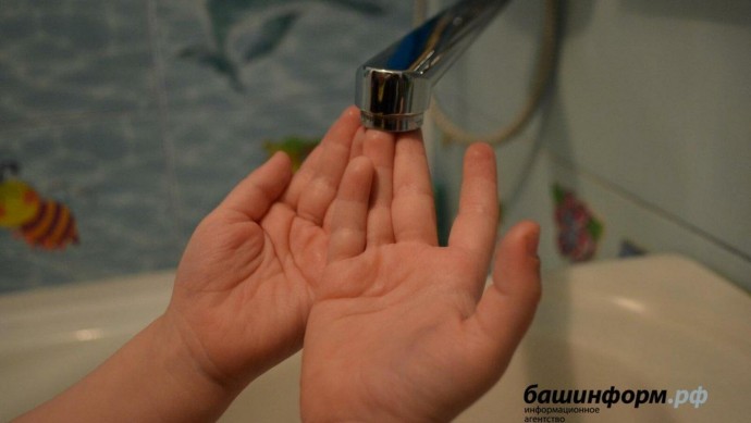 Уфимцам напомнили о временном отключении воды в ближайшие дни