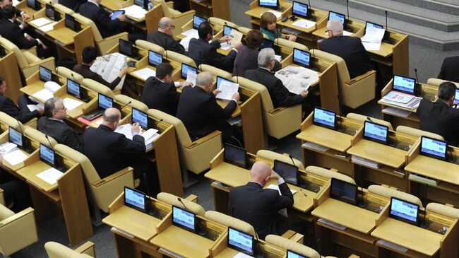 Госдума рассмотрит законопроект об увеличении пособий беременным студенткам
