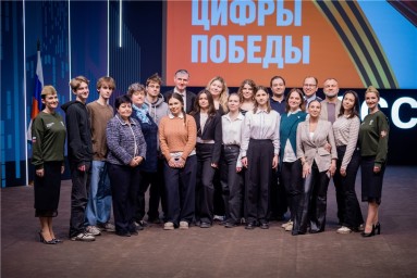 «Цифры Победы» в Росстате: декабрь, Москва и живая память в музыке и слове