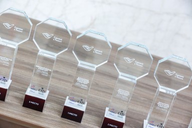 В СФ наградили победителей конкурса «Лидеры поддержки. Женщины в экспорте»