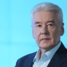 Силы ПВО сбили два беспилотника, летевших на Москву