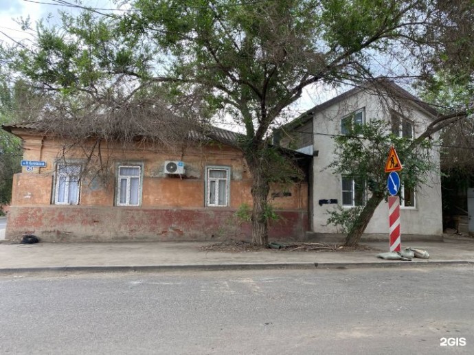 Судьбу еще двух памятников архитектуры решили в Астрахани