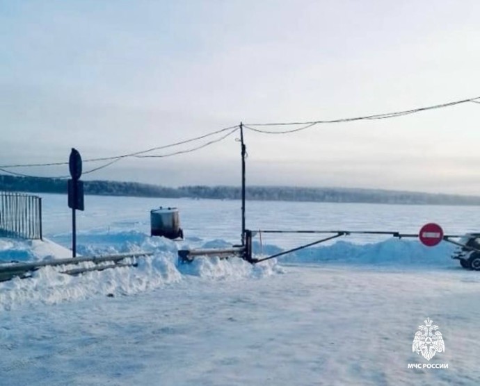Две ледовые переправы планируют открыть в Ярославской области этой зимой Две ледовые переправы планируют открыть в Ярославской области этой зимой