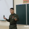 В белгородских школах и детских лагерях введут ежедневные занятия по безопасности