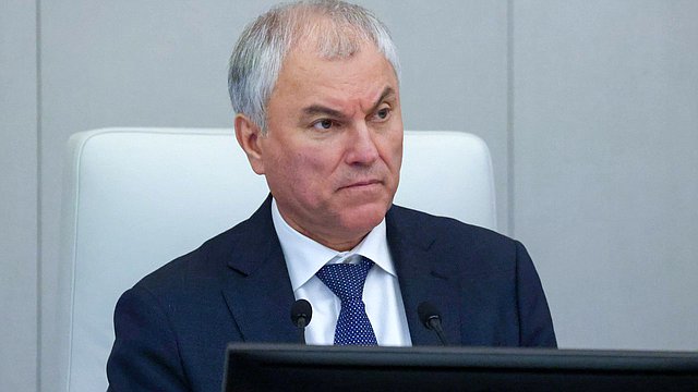 Вячеслав Володин: по мнению депутатов ГД, Пашинян ведет недружественную политику в отношении России, цинично используя ее возможности Вячеслав Володин: по мнению депутатов ГД, Пашинян ведет недружественную политику в отношении России, цинично используя ее возможности