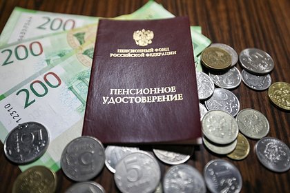 Россиянам назвали ближайший срок повышения пенсии