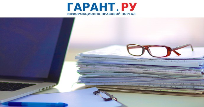 Особенности постановки мигрантов на налоговый учет изменятся с 28 февраля