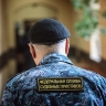 Жительница Москвы сообщила приставам о решившем уехать из РФ муже с долгами