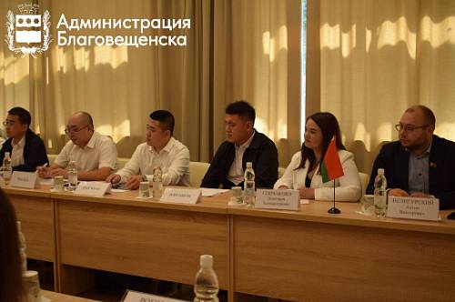 В Благовещенске прошел молодежный обмен с участием делегаций из Хэйхэ и Минска
