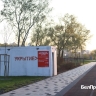 В Белгороде увеличат число укрытий в местах занятий спортом и отдыха