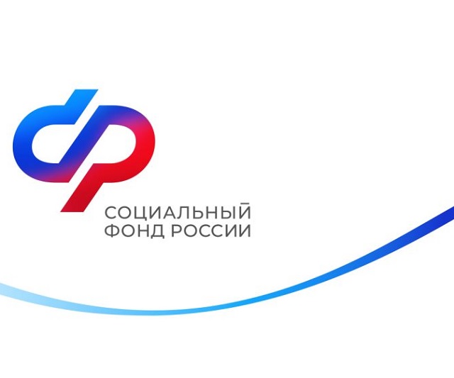 Студенты и школьники не потеряют федеральную социальную доплату к пенсии во время подработки на каникулах