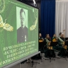 В Якутске прошла конференция, посвящённая наследию Сергея Зверева