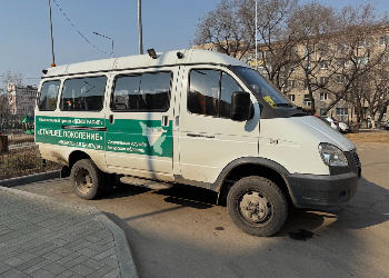Более трех тысяч амурских пенсионеров прошли диспансеризацию с помощью «Мобильных бригад»