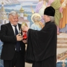 В Белгородской митрополии презентовали книгу «Сербы на Белгородчине и в России»