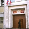 Суд заочно арестовал главреда "Дождя" Дзядко