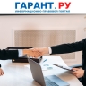 Гарантию для бывших членов профсоюзов распространят на дисциплинарные взыскания