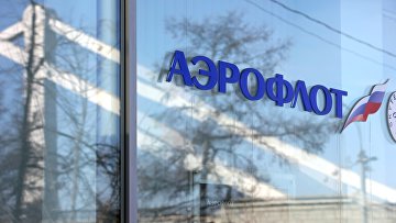 Экс-глава департамента "Аэрофлота" получил 9 лет колонии по делу о растрате — ГП