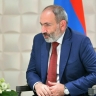 Пашинян впервые поздравил Азербайджан с Курбан-байрамом