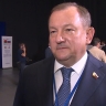 На Форуме регионов России и Беларуси Тулу представлял сенатор Михаил Борщёв