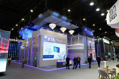 ​На ПМЭФ-2025 ВТБ подписал  соглашения о стратегическом сотрудничестве с различными министерств