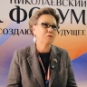 Галина Данчикова: «Николаевский форум стал значимой площадкой для диалога власти и молодежи»