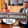 Кировчанам показали новые адресные указатели