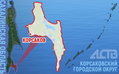 Сахалинец поймал 19 хвостов горбуши и стал фигурантом уголовного дела