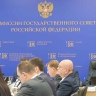 Тульская область готова к сопровождению и поддержке новых инвестпроектов
