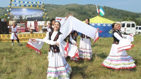 В Башкирии пройдет всероссийский этно-фестиваль «Ай, Уралым, Уралым!»