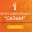 Журналистов Северо-Запада приглашают поучаствовать в конкурсе «СеЗаМ-2025»