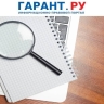 Банк России запустил службу анонимного информирования о манипулировании рынком