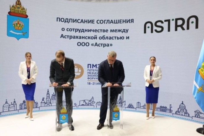 В астраханском порту создадут рейдовый перевалочный комплекс