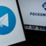 Роскомнадзор ограничил работу Telegram в России...