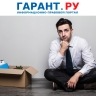 Положена ли годовая премия уволившемуся в середине года работнику