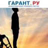 Ветеран СВО с инвалидностью сможет занять два квотируемых рабочих места