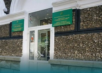В Уфе отремонтируют музей геологии