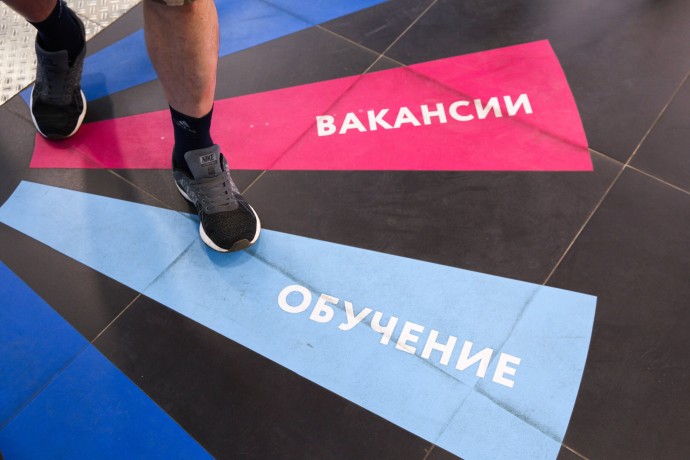 В Херсонской области создадут центр по трудоустройству выпускников ссузов