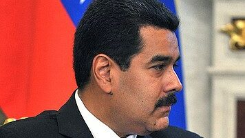 Мадуро заявил в суде о своей невиновности