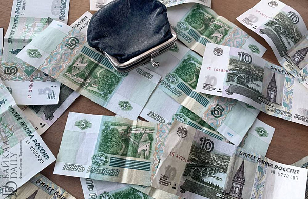 Бурятия устремилась на дно всероссийского рейтинга по банковским вкладам