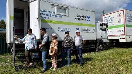 В Башкирии завершают работу поезда здоровья