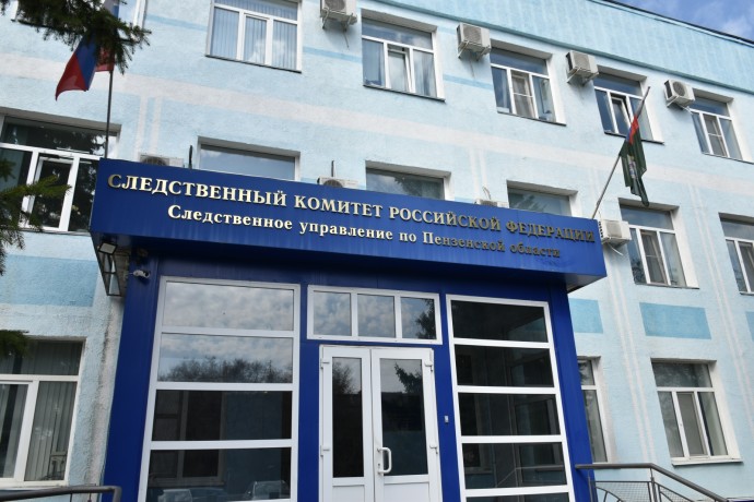 Как в Пензенской области продавали водительские права — дело выходит на финальную стадию Как в Пензенской области продавали водительские права — дело выходит на финальную стадию