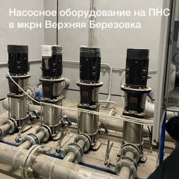 Мэр Улан-Удэ: «Ресурсоснабжающие организации должны качественно исполнять свои обязательства»