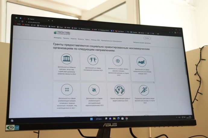 Новый конкурс грантов Главы Якутии объявят для некоммерческих организаций