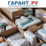 Государство вернет НДФЛ за благотворительность при соблюдении лимитов и правил